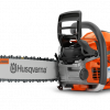 HUSQVARNA 550 XP® Mark II