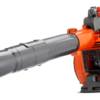 HUSQVARNA 525BX Blasgerät